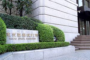 開業の悩みを気軽に相談してみよう