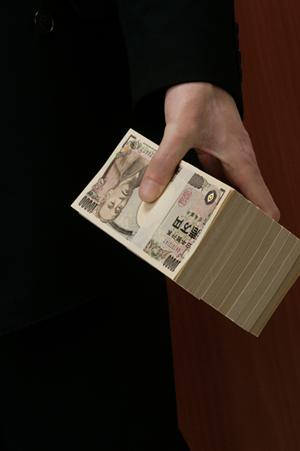 名古屋市にある司法書士事務所の賢い利用法